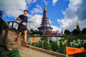 BIB: 7501
                            <button type="button" onclick="openModal(19224486)" class="btn btn-primary btn-sm float-right btn-popup" data-toggle="modal" data-target=".modal-high-quality">
                        <i class="fas fa-shopping-cart"></i> Add to Cart
                    </button>
                                            <button type="button" onclick="isThisMe(19224486, true)" class="btn btn-success btn-sm float-right btn-popup btn-isme hidden" data-toggle="tooltip" data-placement="bottom" title="นี่คือรูปของคุณใช่ไหม คลิกที่นี่เพื่อเอาเข้าอัลบั้ม">
                        <i class="fas fa-plus"></i> Add to album
                    </button>
                    <button type="button" onclick="isThisMe(19224486, false)" class="btn btn-warning btn-sm float-right btn-popup btn-isnotme hidden">
                        <i class="fas fa-ban"></i> Remove from album
                    </button>